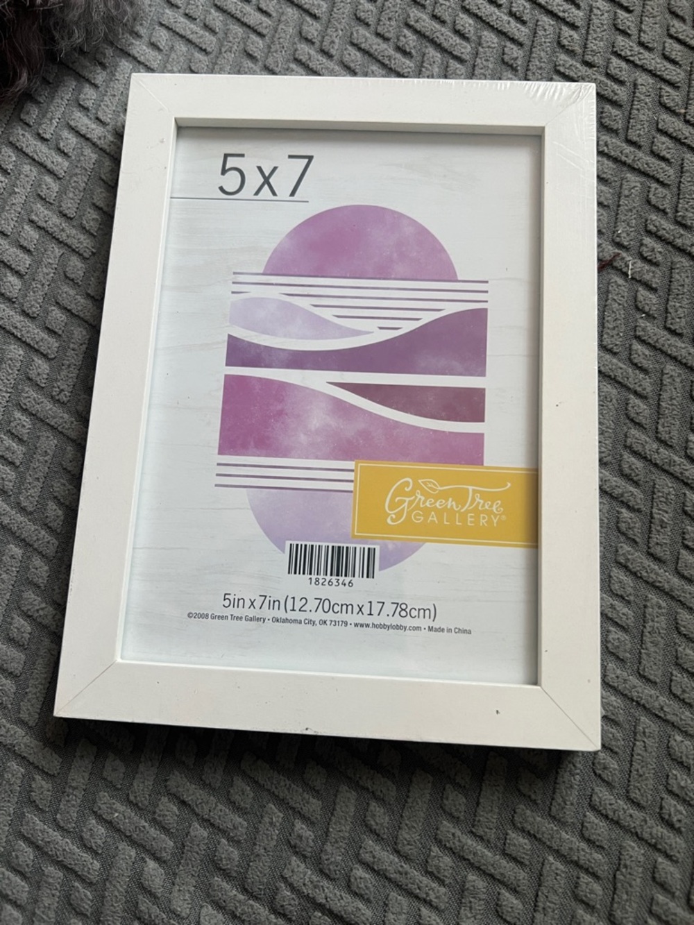 White Green Tree Gallery Picture Frame - NWT